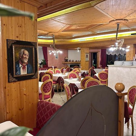 Villa Nuova Romeno Екстер'єр фото